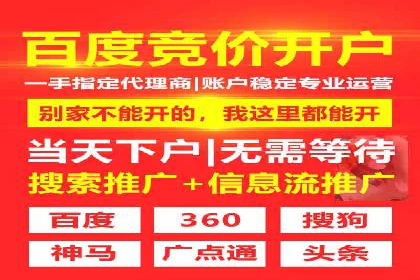 抖音信息流广告投放效果评估及优化策略